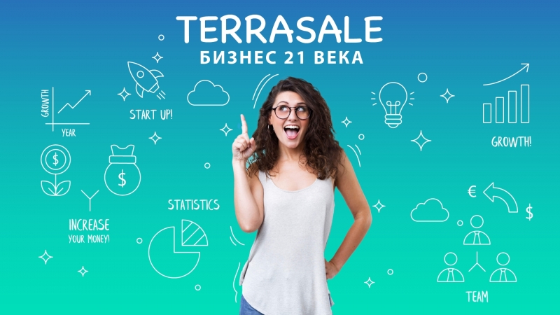 ⭐️ Вебинар "Начни зарабатывать...