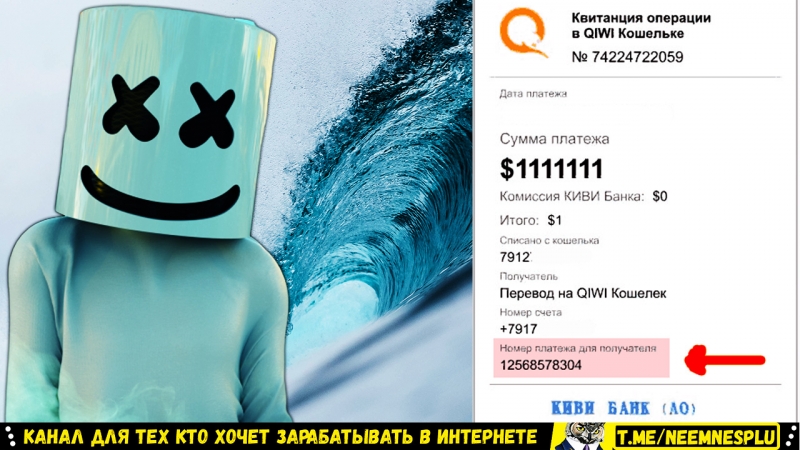 ТОП РАЗДАЧА КРИПТОВАЛЮТЫ Заработать в...