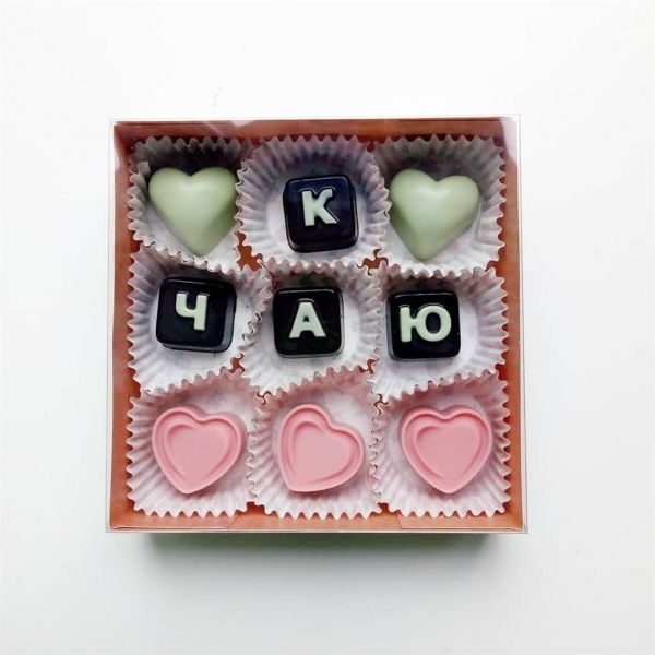 Собираетесь в гости?\\nНе забудьте...