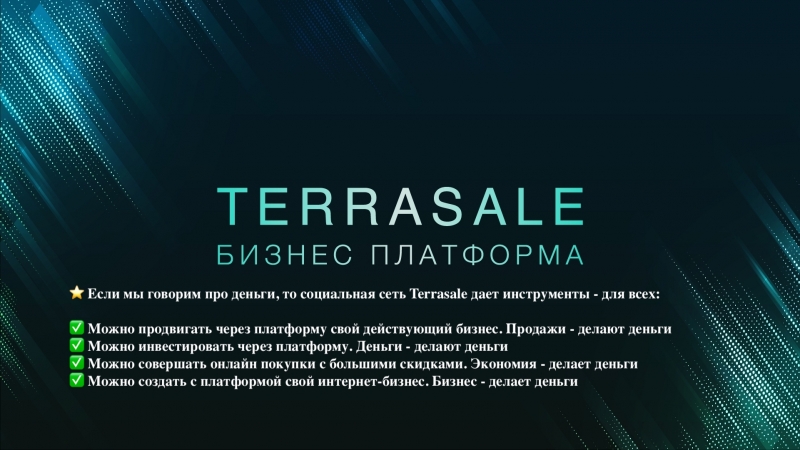 ⭐️ Закон победителей: первые забирают -...