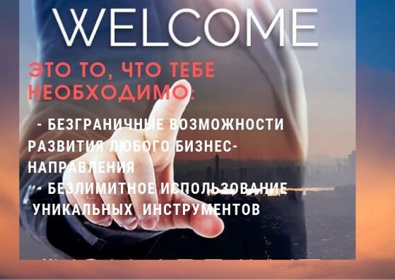 ? ЕСТЬ МЕЧТА НА МИЛЛИОН?!\\n\\nОдин из...