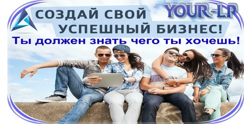 ⁉Часто встречаю людей, - денег нет, и...