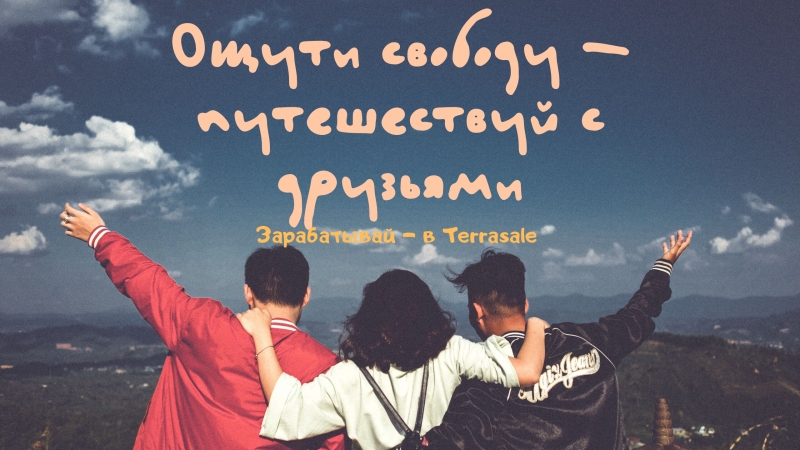 ⭐️ Открытая презентация бизнеса с...