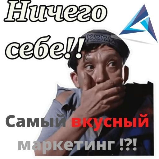 Откуда деньги?? Этот вопрос очень часто...
