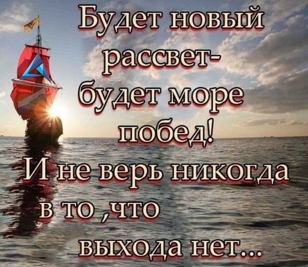Как классно быть в проекте, который...
