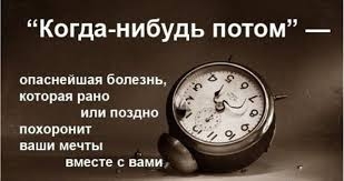 Поговорим сегодня о возможностях.\\n?...