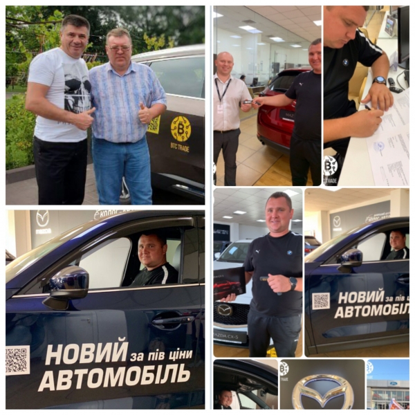 Осторожно, острая информация\\n\\nС Ув....