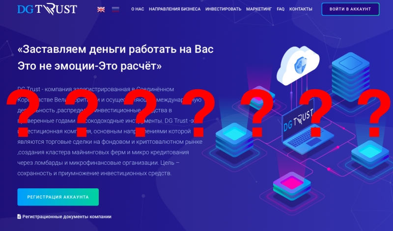 ? Здравствуйте уважаемые друзья!\\n?...