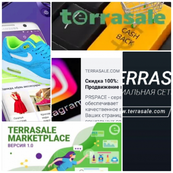 ???\\n\\nДорогие друзья. Мы...