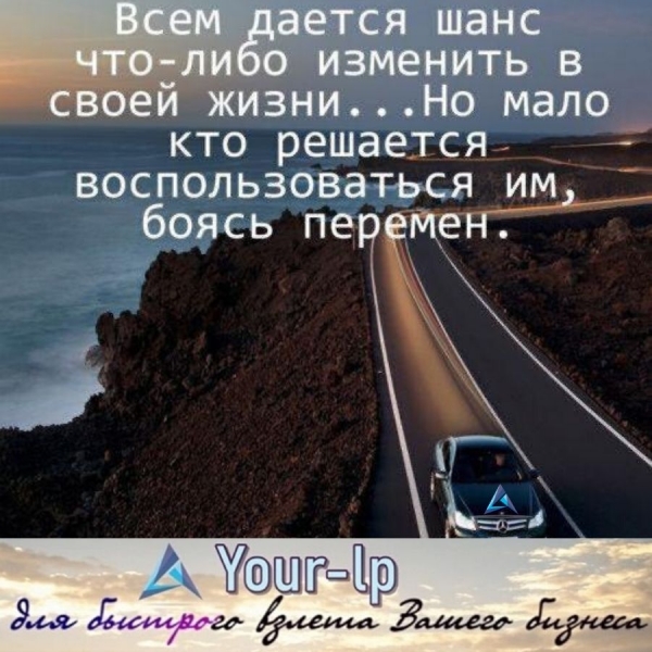 ПОЧЕМУ ресурс Your - LP - ЭТО ВЫГОДНЫЙ...