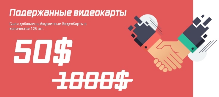 CointClub - первая площадка, которая...