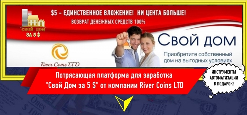 ❗ПОЧЕМУ БОЛЬШИНСТВО ЛЮДЕЙ НИКОГДА НЕ...