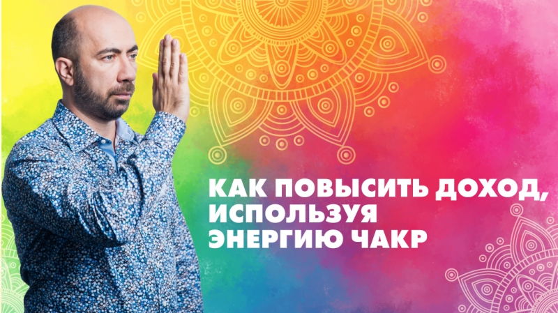 Оказывается, это реально работает, а он...