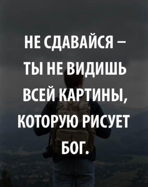 ​​Как стать богатым без особых...