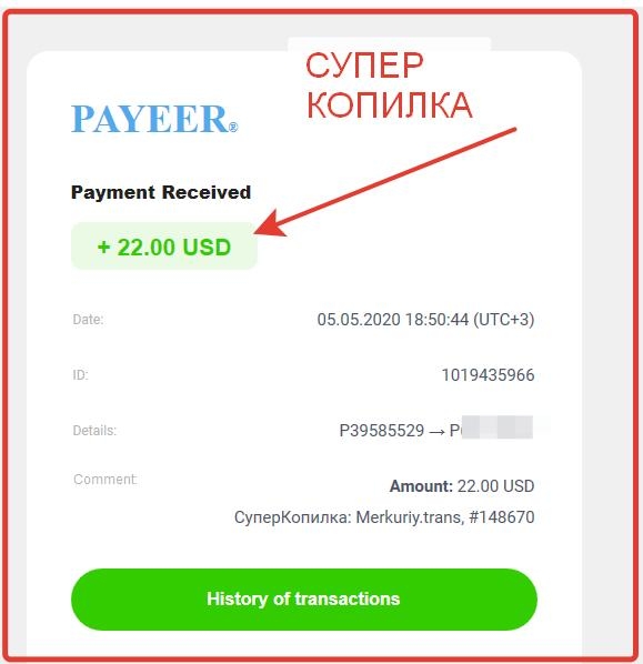 Добрый день друзья! в такое нелегкое...