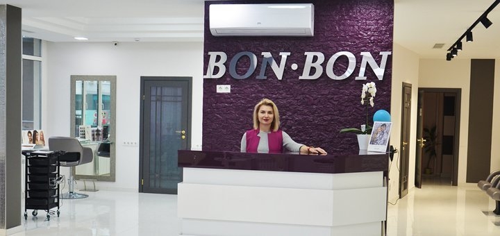 Вебкам bon. Bon bon салон красоты Мурманск. Бонтон спа салон. Бон-Бон салон Нижний Новгород на Фучика фото.