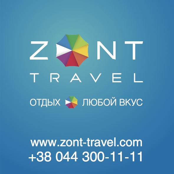 Zont hotel